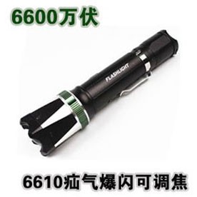 黑鹰HY-6610型号电棒