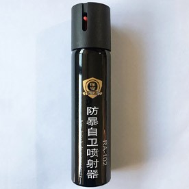 防暴自卫喷射器（110ML）