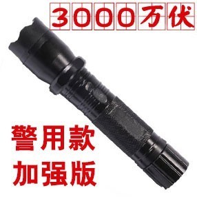 1101型号警用强光电棒