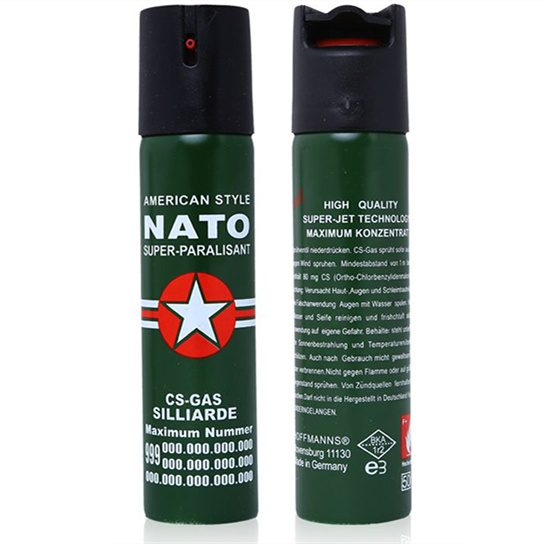 NATO防狼喷雾剂