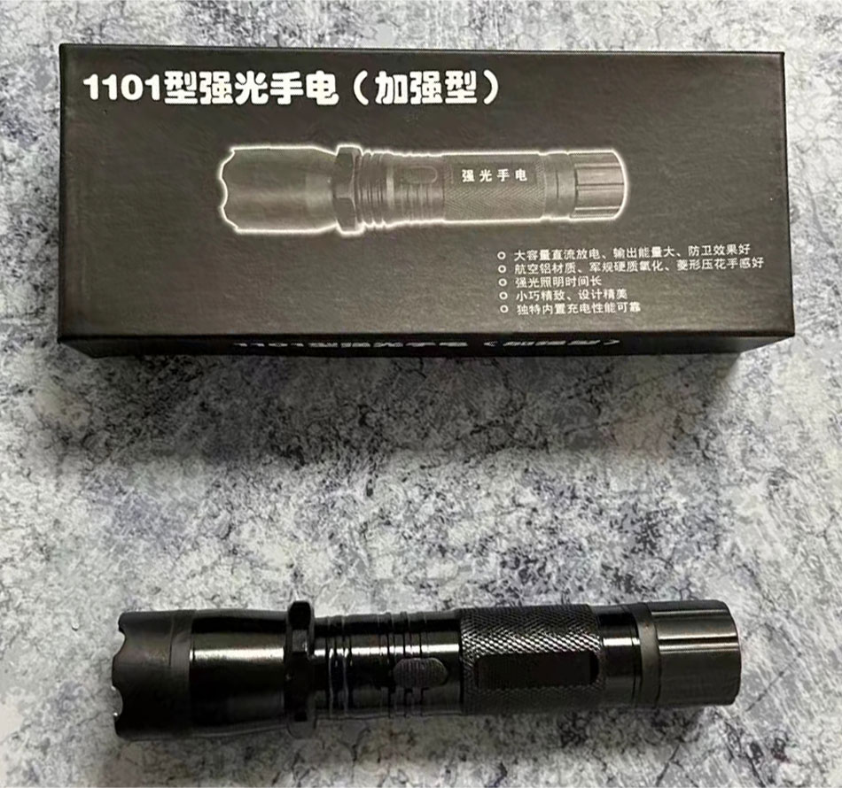 1101型警用强光电棍